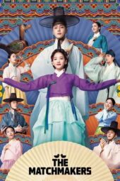 Nonton Film The Matchmakers (2023) Terbaru Nonton Film The Matchmakers (2023) Terbaru