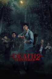 Nonton Film Death Whisperer 2 (2024) Terbaru Nonton Film Death Whisperer 2 (2024) Terbaru